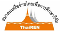 Thailand Research Education Network Association